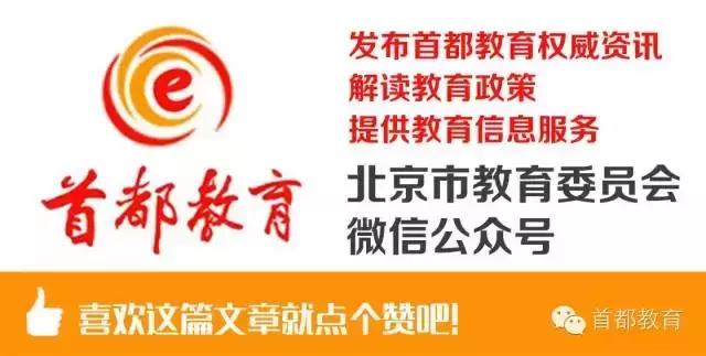 2019政治会考分数,政治会考选择题答题技巧高中