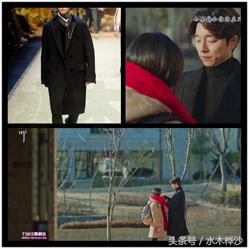 鬼怪金高银孔刘步伐一致 (鬼怪花絮孔侑好宠溺金高银)