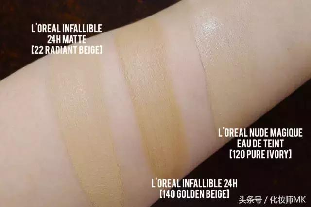 超市便宜又好用的国货,什么牌子好卖又便宜又好用