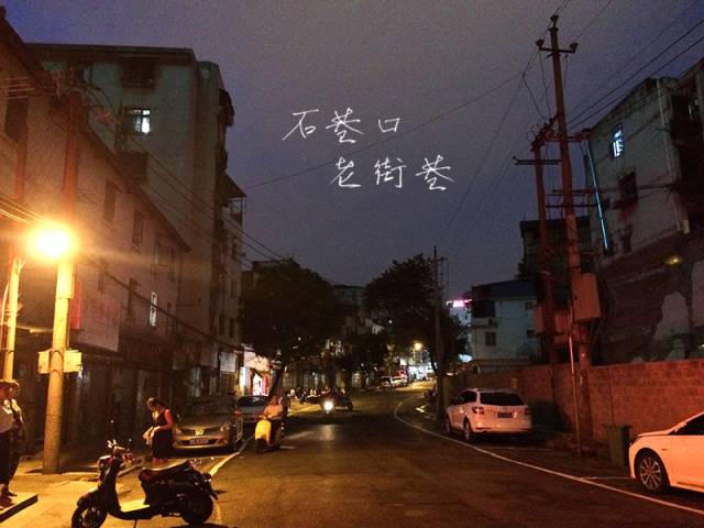 南宁最推荐什么美食街道,南宁最适合逛吃的地方