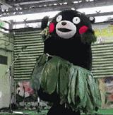 闊╁浗鍏佸効鐪熺殑婕備寒,鍏佸効闊╁