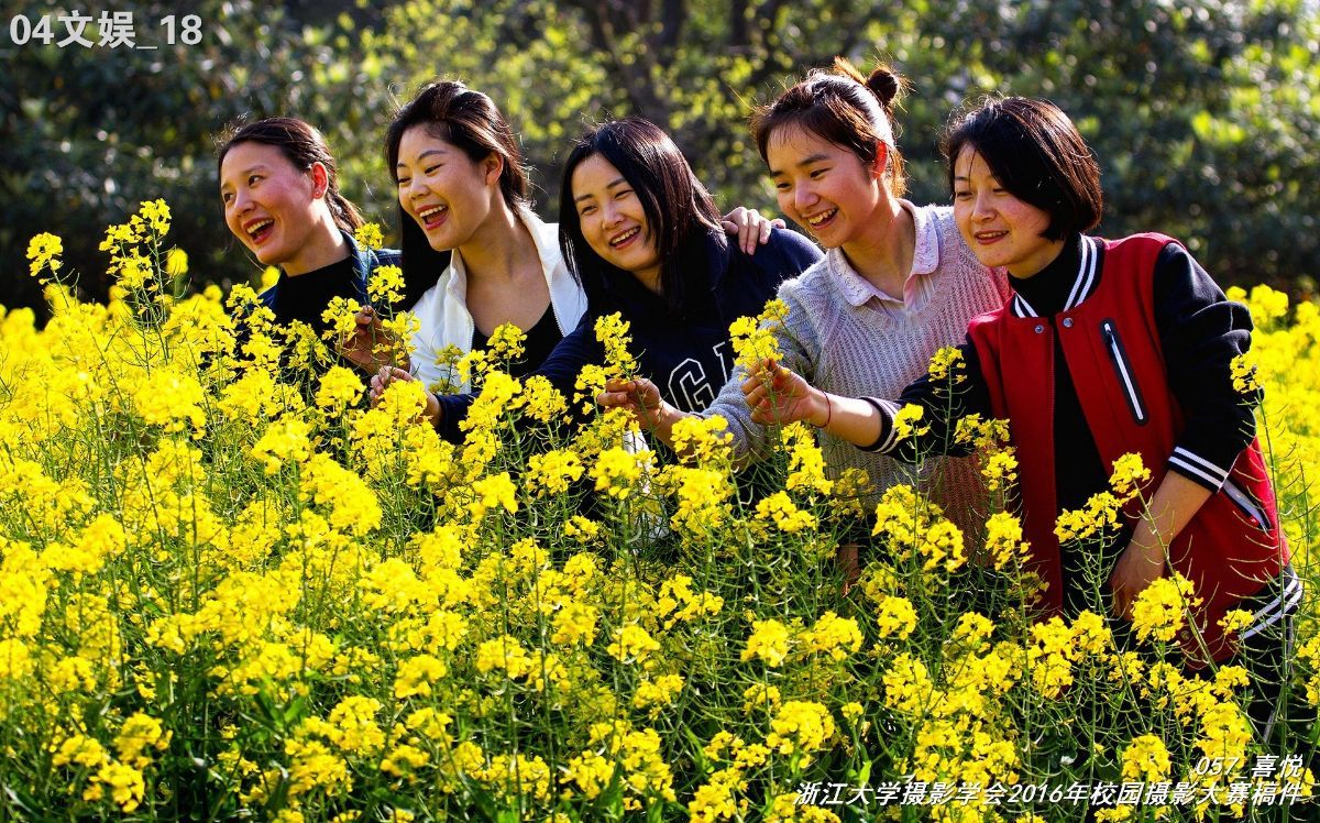 浙江大学是中国最水的大学,一分钟带你了解浙江大学