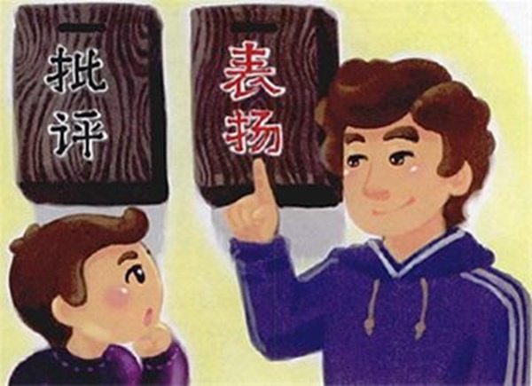 惰性心理,儿童的九大心理问题