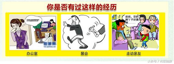 如何调理香港脚,有什么方法能够治愈香港脚