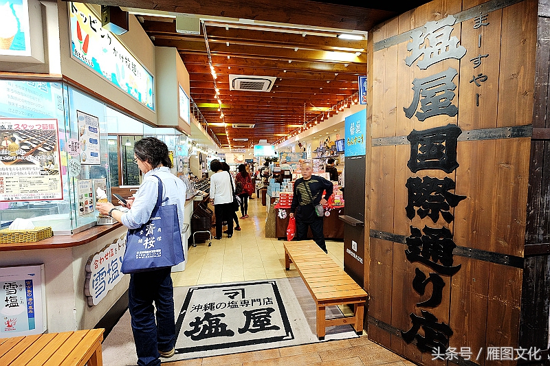 冲绳岛六日游自由行攻略,冲绳10天自由行