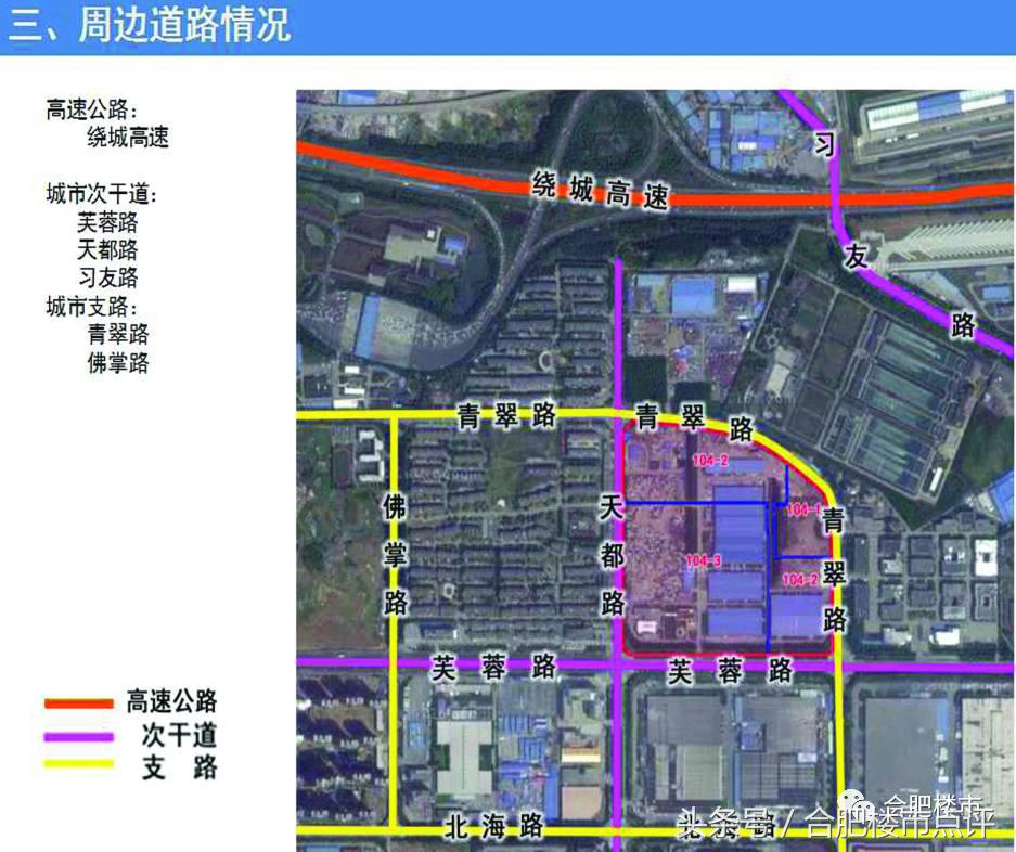 经开区土拍商业用地,经开区土地挂牌名单