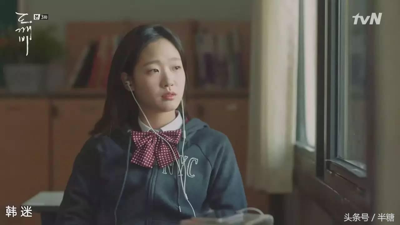 鬼怪金高银同款大衣,鬼怪女主绿色卫衣什么牌子