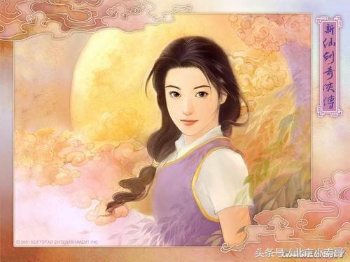 游戏中的美女角色阵亡,游戏美女角色身亡