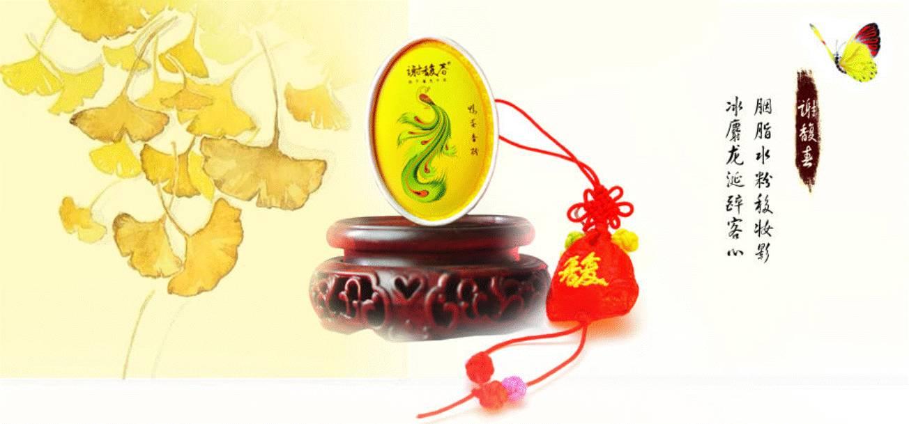 便宜好用的国货化妆品 (便宜又好用的国货化妆品)