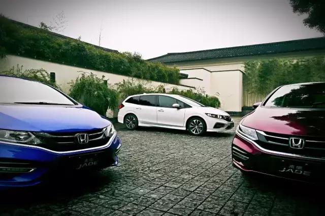 17款杰德自动舒适版五座试驾视频,2017年本田杰德1.8精英版试驾