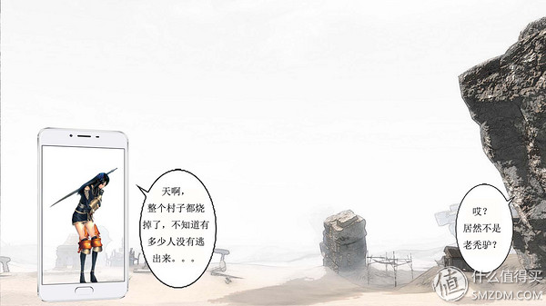 魅蓝note5游戏测试,魅蓝note5香槟金