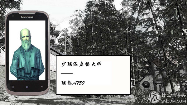 魅蓝note5游戏测试,魅蓝note5香槟金