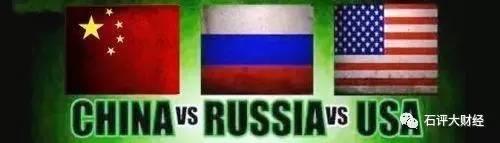 新三国演义有没有桃园三结义,三国演义战略版怎么玩