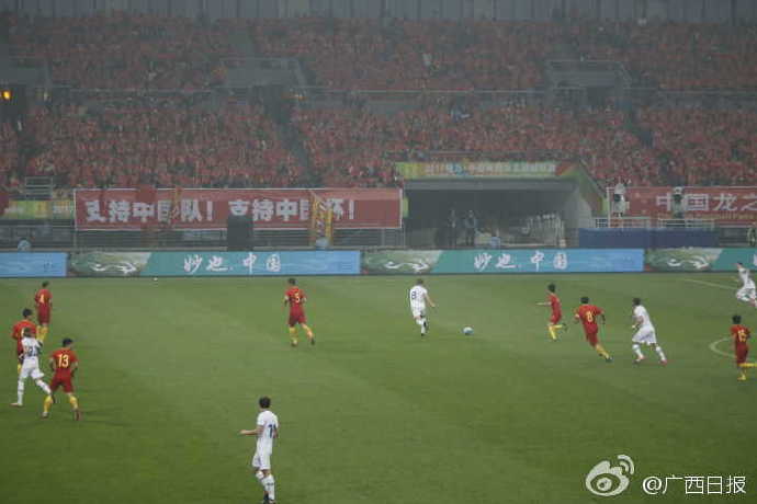 滚动｜“2017格力·中国杯国际足球锦标赛”