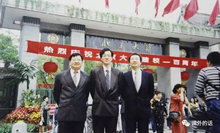 徐小平投资过成功的第一桶金,徐小平最失败的投资经历