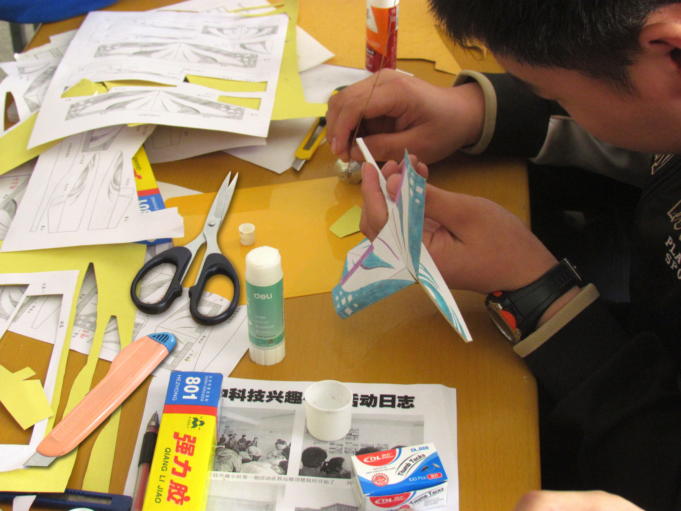 和谐号纸模型,创意纸模型教程