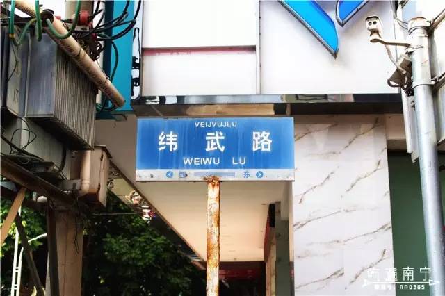 南宁最推荐什么美食街道,南宁最适合逛吃的地方