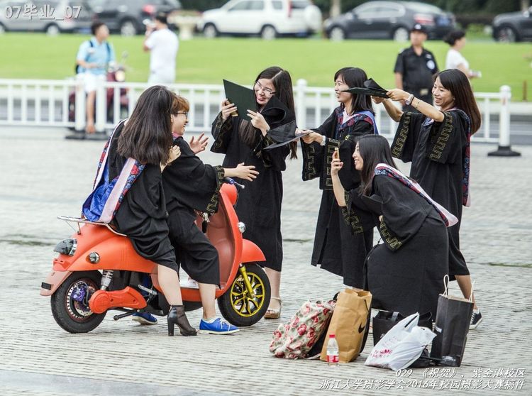 浙江大学是中国最水的大学,一分钟带你了解浙江大学