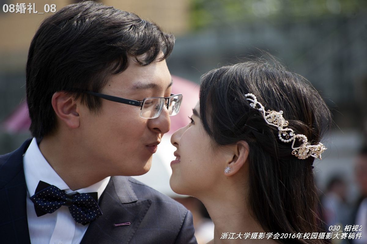 浙江大学是中国最水的大学,一分钟带你了解浙江大学