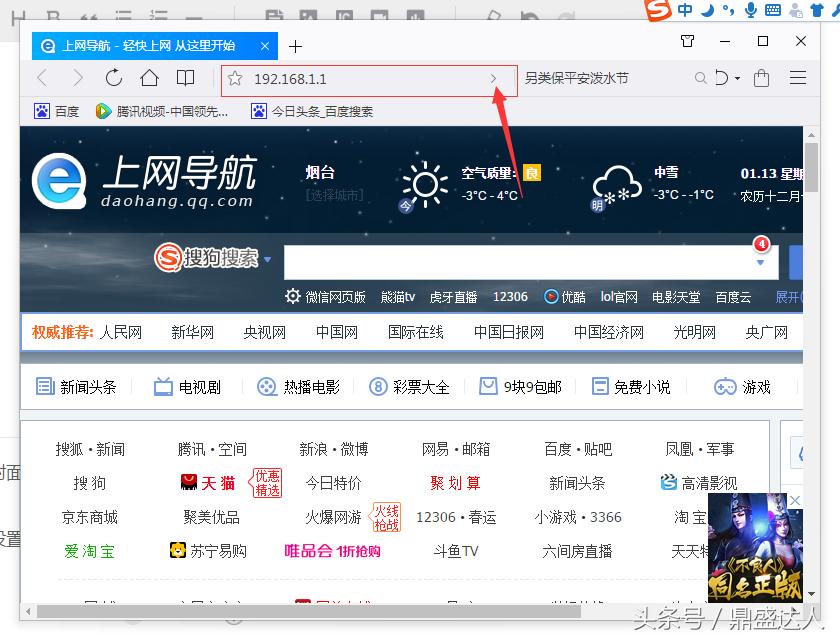 忘记wifi密码手机怎么改wifi密码,wifi密码忘记了苹果手机怎么查询