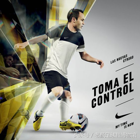 足球鞋阿迪和耐克谁更强,足球鞋耐克暗杀系列