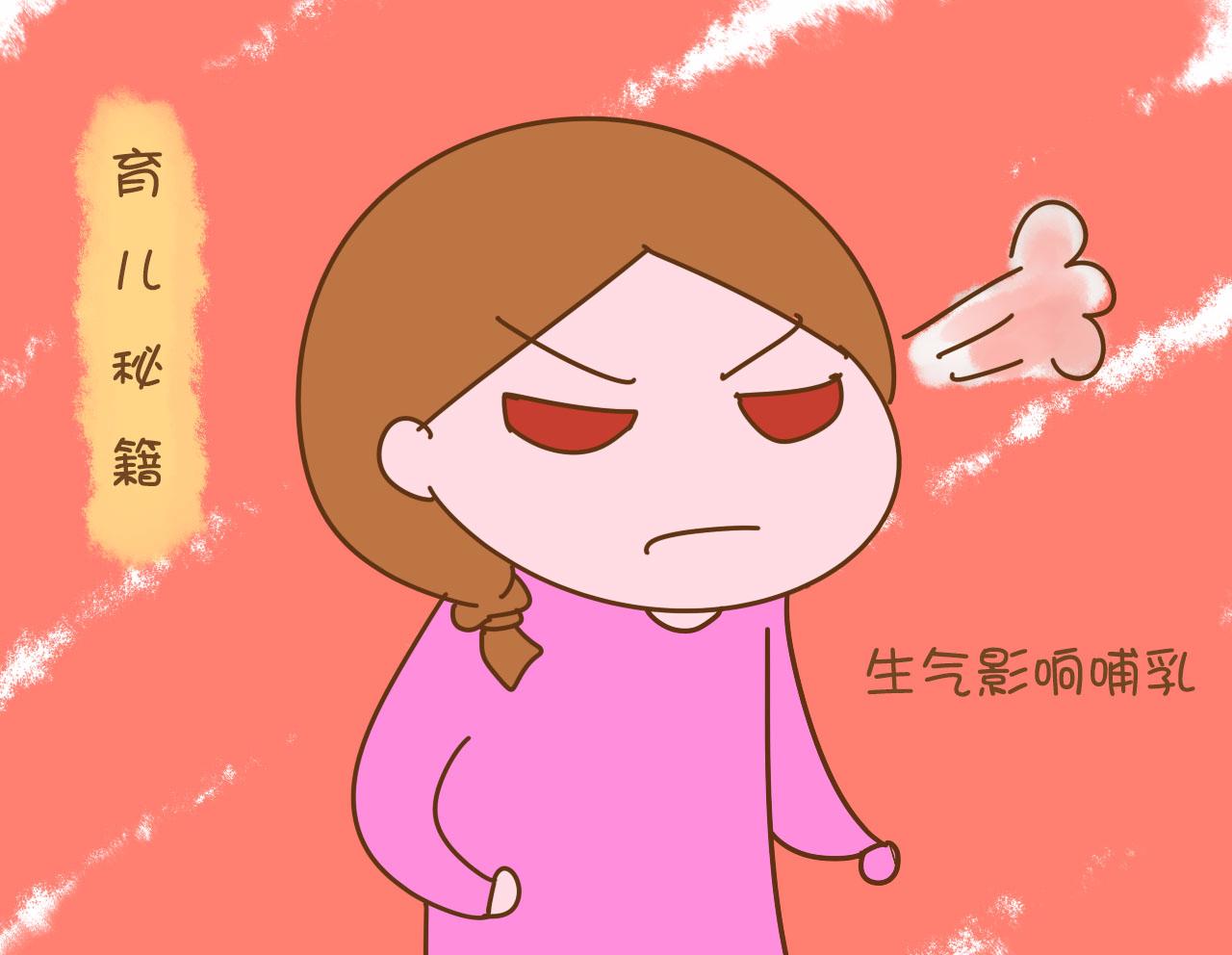 宝宝吃完奶就拉是肠胃不好吗,宝宝吃完奶就睡粑粑也不拉