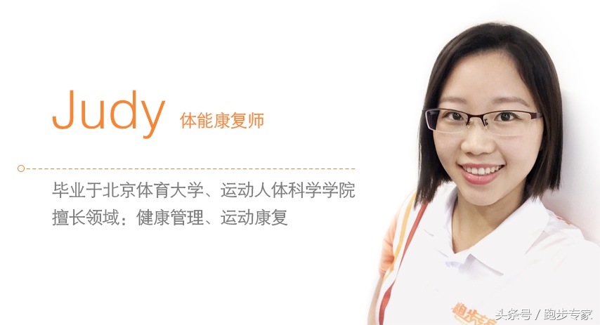 厦马马拉松反超,菜鸟一路走来的逆袭之旅