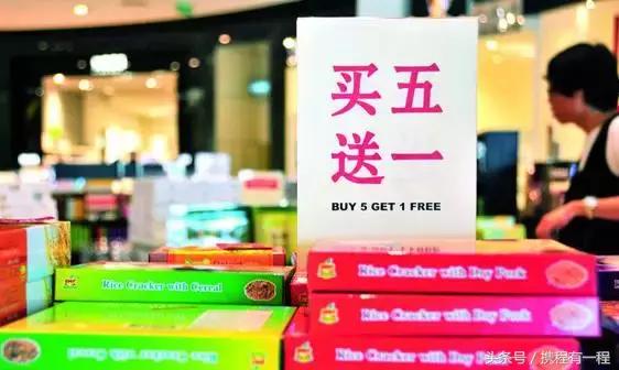 免税店“*规则潜**”：免税和退税，哪个更便宜？免税还可以再退税！
