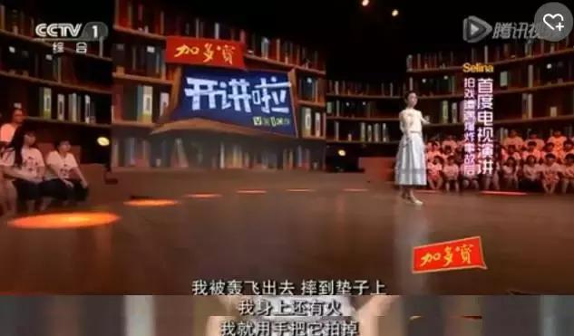 烧伤事件双方粉丝互撕六年，他们承受无尽痛苦，却总是被揭旧伤疤