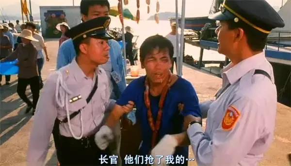 周星驰功夫里的老六,周星驰功夫里的二师兄