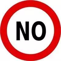 揭秘奢侈品内幕,维基解密造假事件