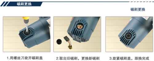 电动切割工具,博世万能切割机