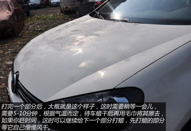 自己打蜡怎么省力,自己洗车打蜡的正确方法