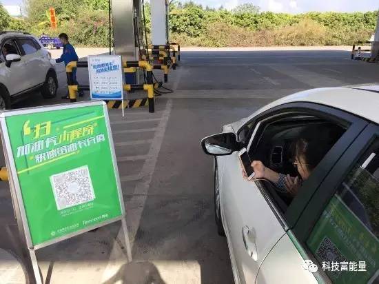 微信小程序如何上线,微信小程序上线需要软件