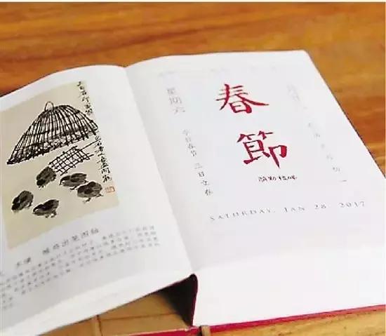 年味儿有设计！这些传统被设计师玩疯了！