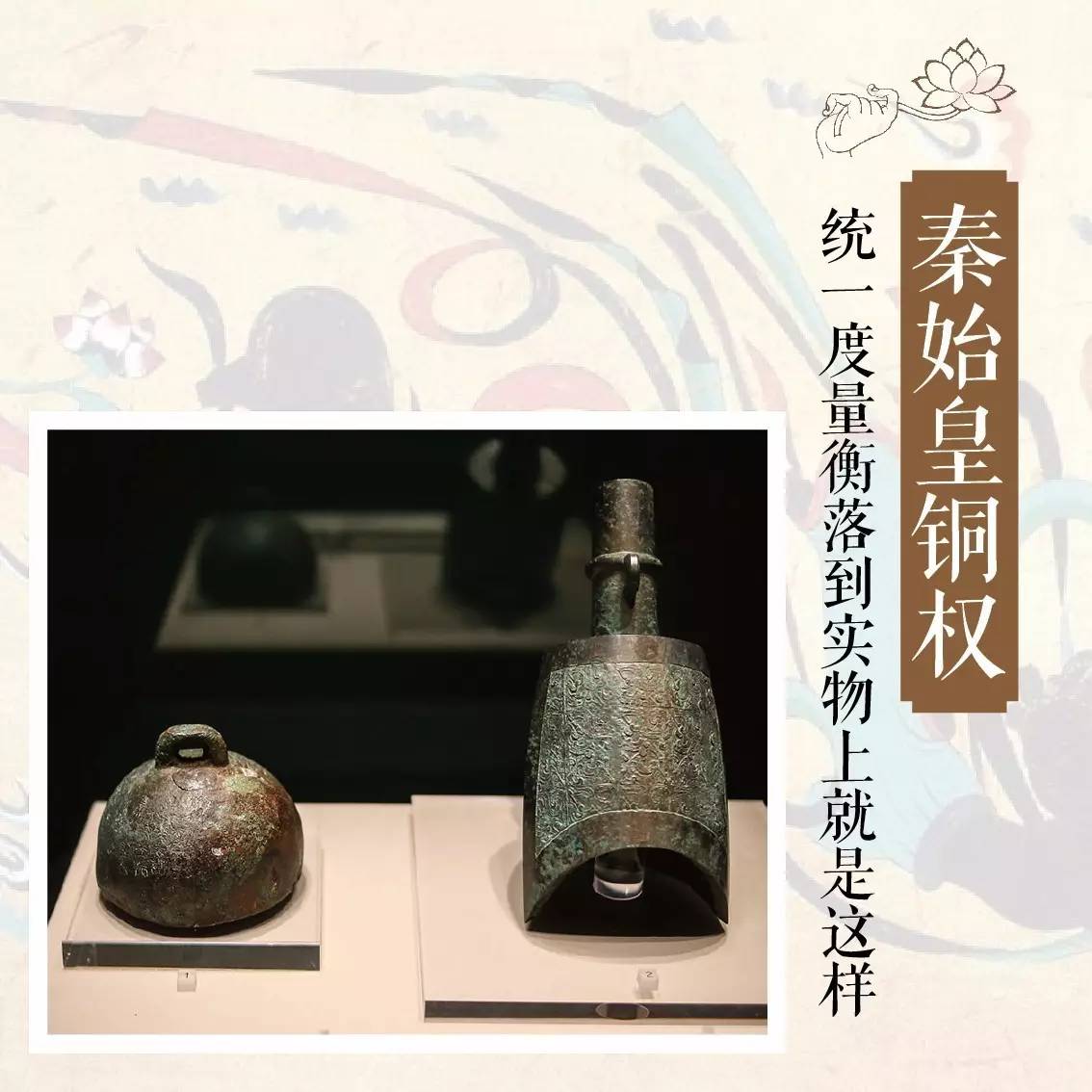 敦煌壁画国宝,国宝级敦煌壁画欣赏