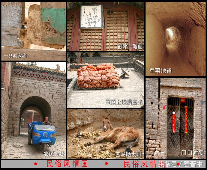 张壁古堡的历史和结构,张壁古堡的来历及简介