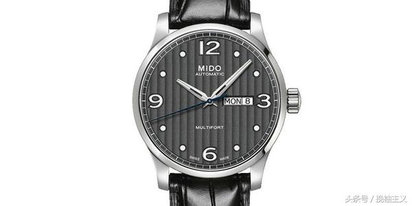 美度贝伦赛丽舵手指挥官怎么选择,美度指挥官与舵手哪个好