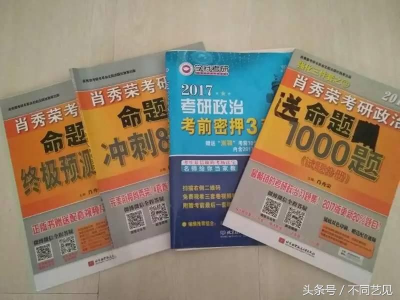 有人沉醉诱惑,有人记录新生,有人被「杀害」!我的恋物种草大会