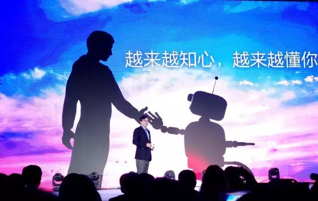 人工智能联想能力,联想人工智能技术