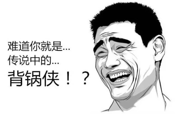 lol手游游戏失败,lol游戏失败