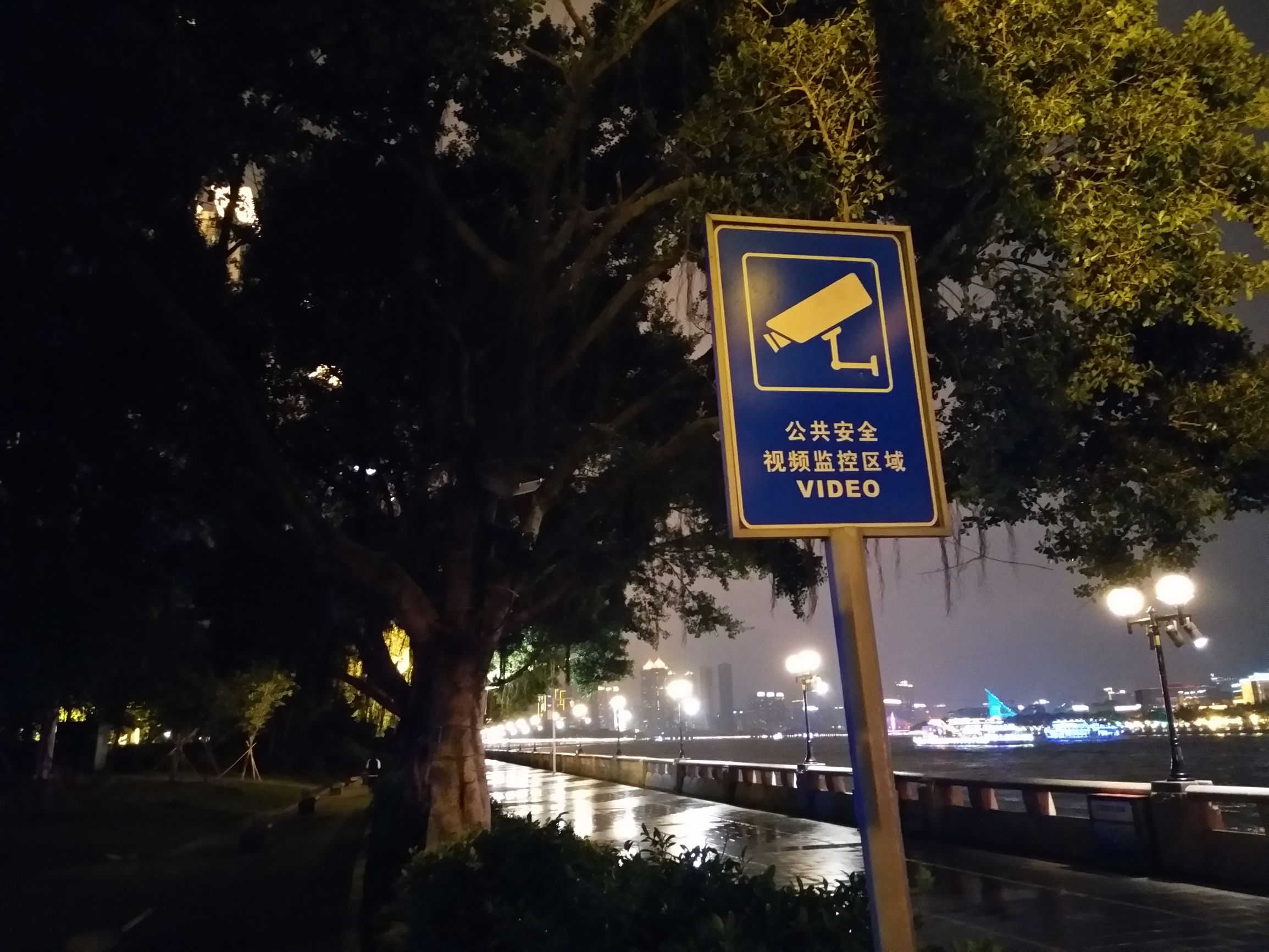 vivox9星空蓝,买vivox90pro十大忠告