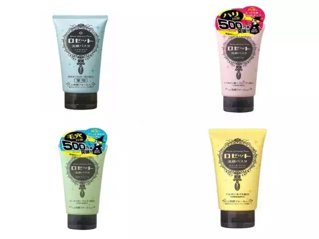 日本药妆最新货,日本药妆店护肤品大全