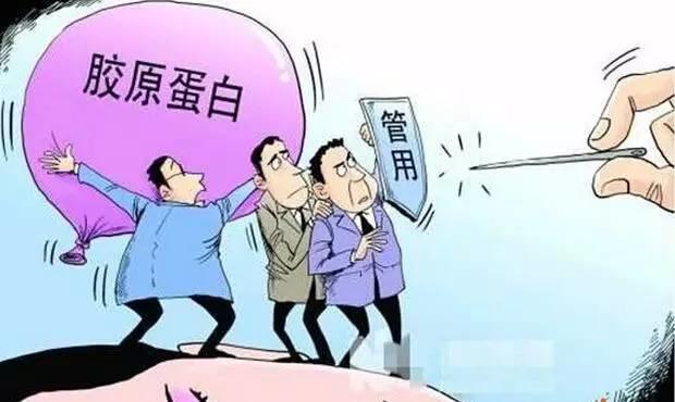 超声刀后必须吃修复型胶原蛋白吗,做完超声炮怎么补充胶原蛋白