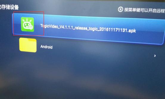小米盒子里哪些资源可以免费看,小米盒子用哪个app免费看