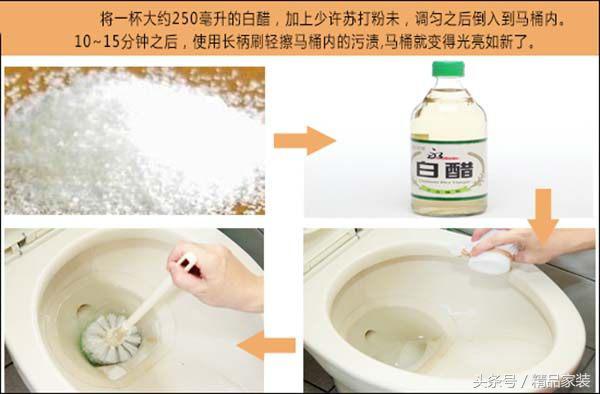 蹲便器发黄有污渍洗不干净,马桶下边一圈发黄怎么办