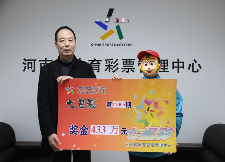 我省彩民迎来好运周末九注双色球,讲述七星彩清空奖池的情况