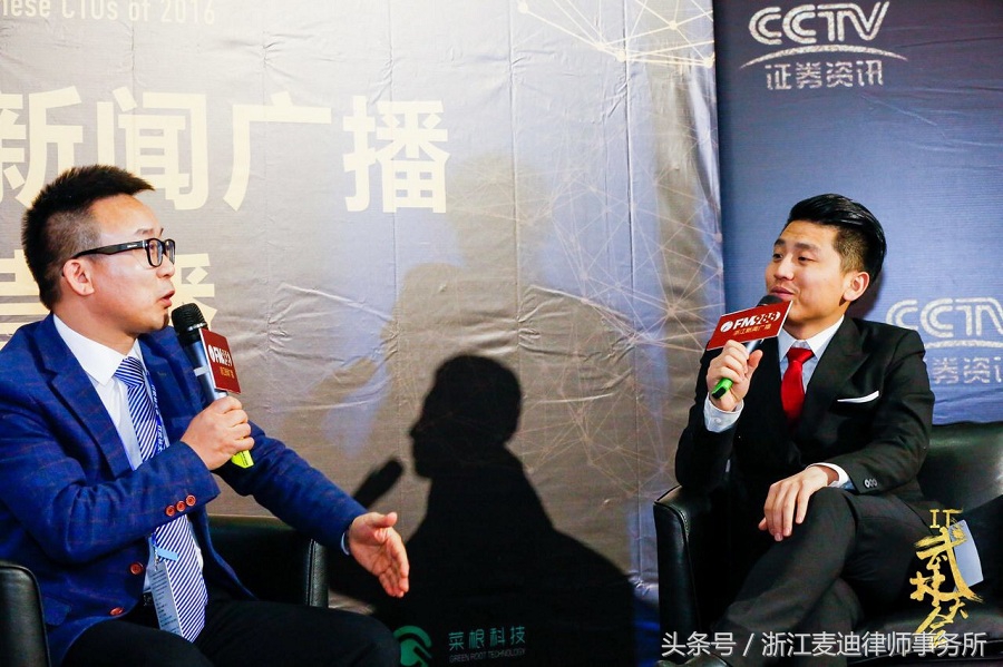 “中国IT武林大会”上最受欢迎的律所是哪家？