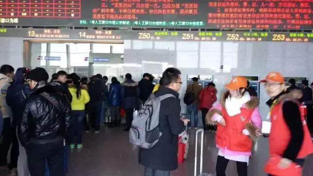 天寒心暖，返乡之路将不再孤单，一起为老乡转发！附服务地点