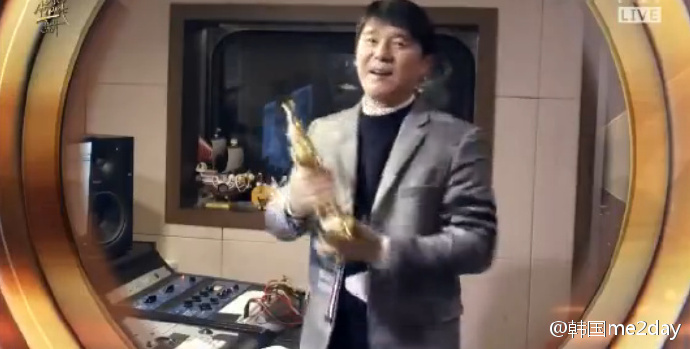 第32届韩国金唱片音源大赏,韩国爱豆印尼金唱片